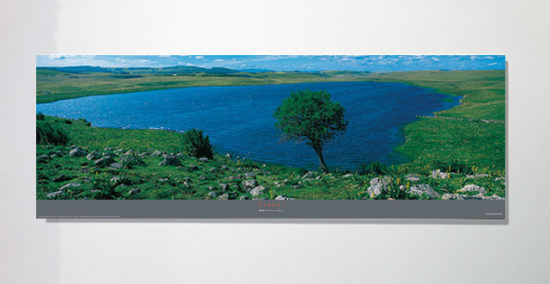 Le Lac de Saint-Andéol : poster simple